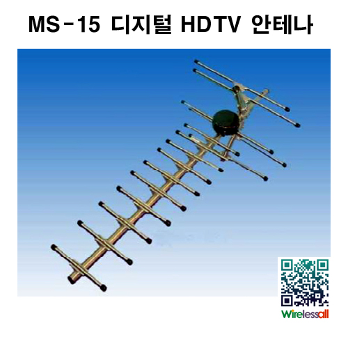 MS-15 °í¼º´É ¿Á¿Ü¿ë µðÁöÅ» HDTV¼ö½Å °í¼º´É ¾ÈÅ׳ª
